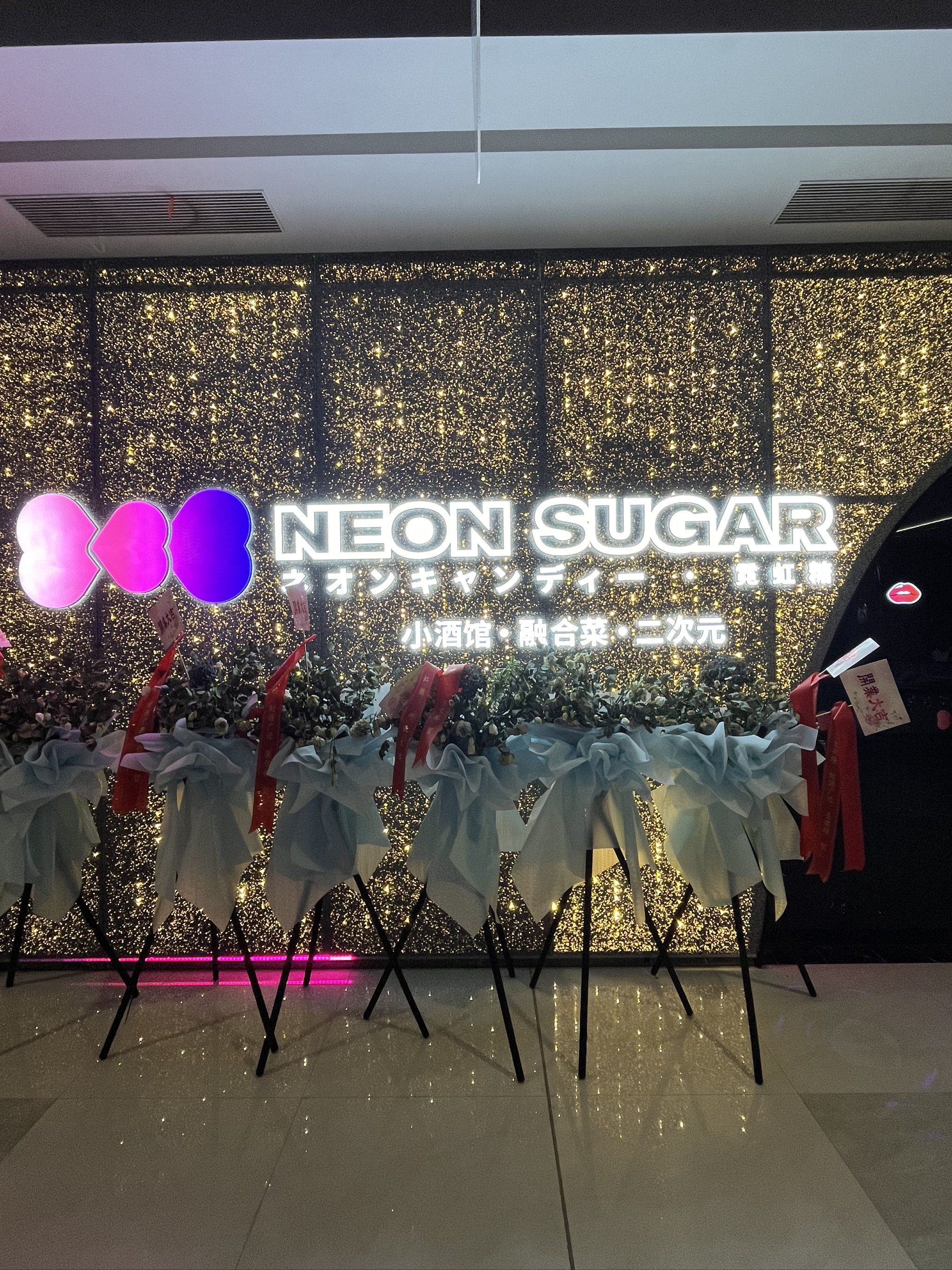 新乡商务ktv引领商务ktv新模式-封丘县ktv预定